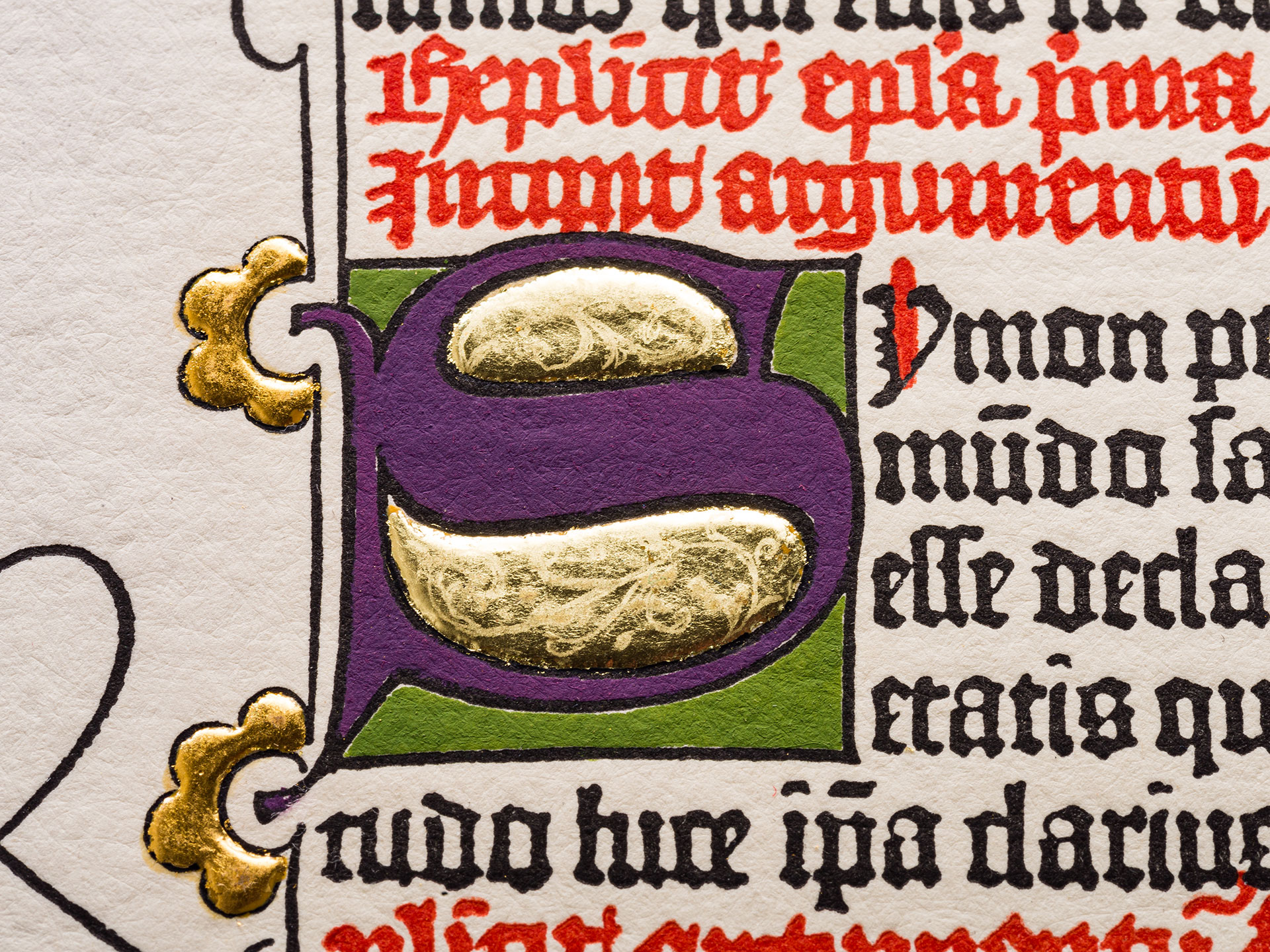 The Second Epistle of Peter. Press print from the Gutenberg Bible