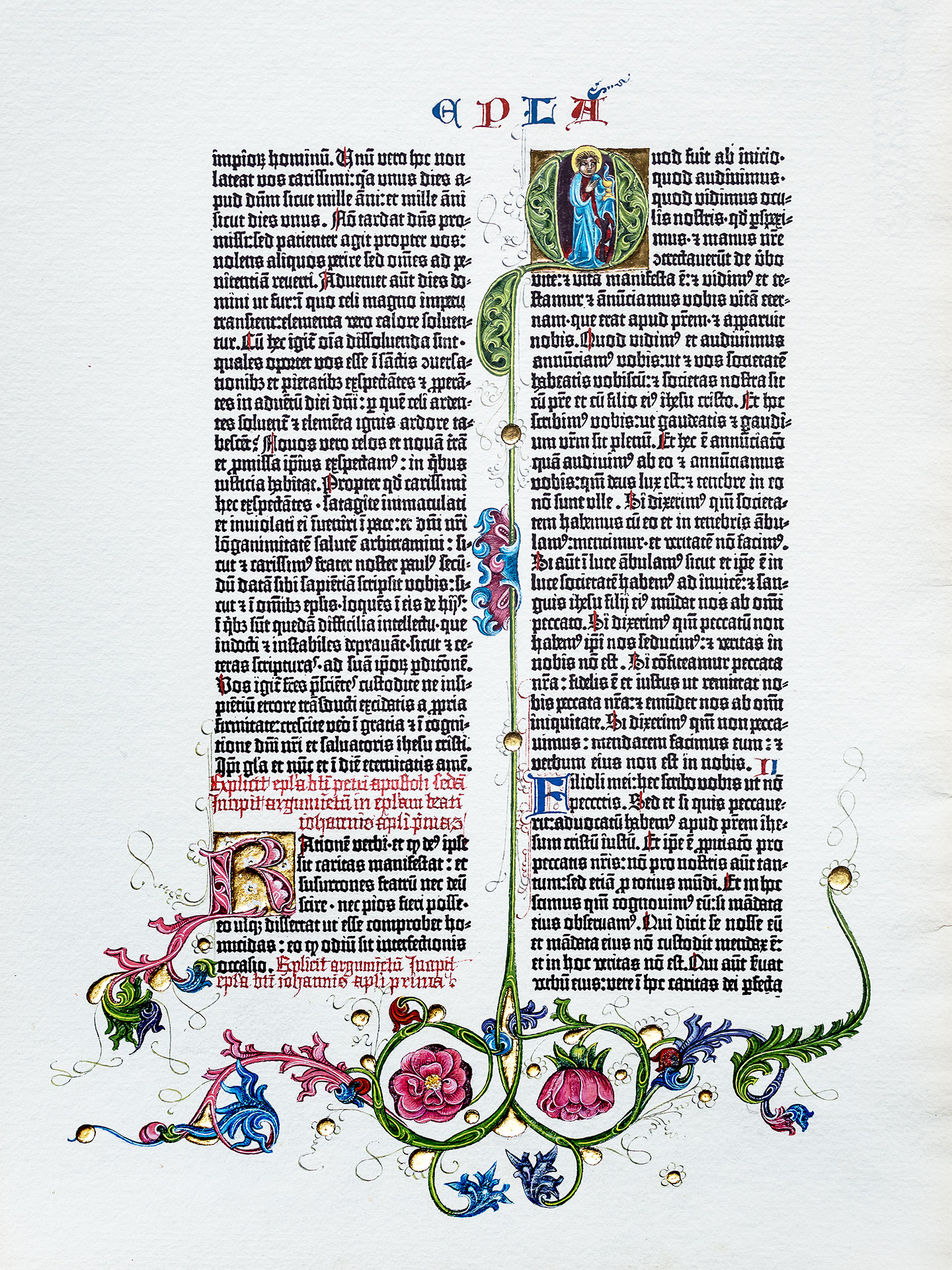 The First Epistle of John. Ornamental page from the Berlin Gutenberg Bible