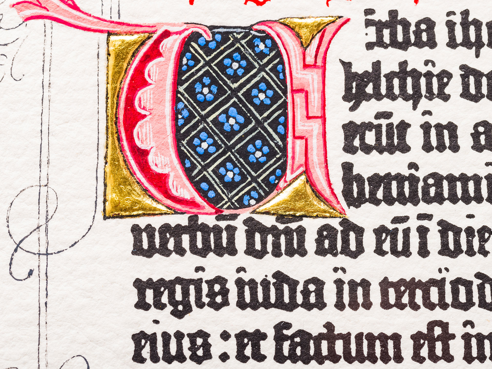 Prologue to the Book of Jeremiah. Ornamental page from the Gutenberg Bible
